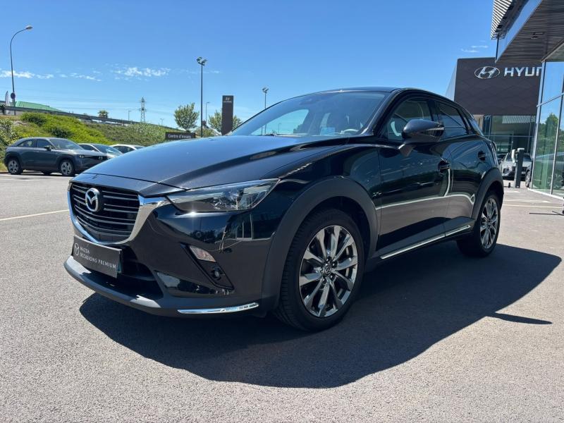 MAZDA 2.0 SKYACTIV-G 121ch Exclusive Edition BVA 2021